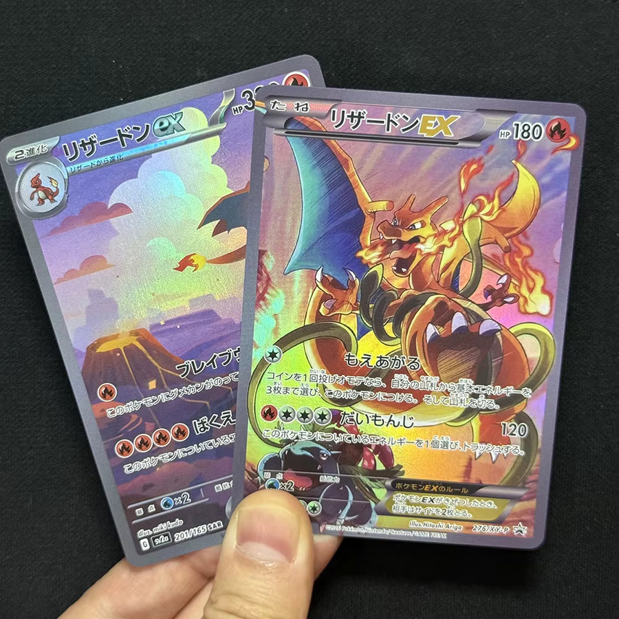 TAKARA TOMY Charizard Proxy Cards, Sammelkarten, Bunt / Mehrfarbig - Bild 2
