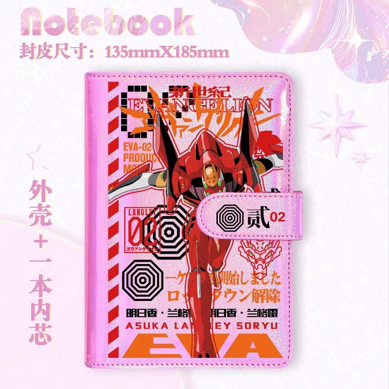Bandai EVA Neon Genesis Evangelion Notizbuch mit Ayanami Rei Motiv, Hardcover Tagebuch in Multicolour - Bild 3
