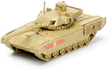 Centauro Panzerzerstörer, Modell Spielzeug, 1:72, rosa, ab 18 Jahre - Bild 1