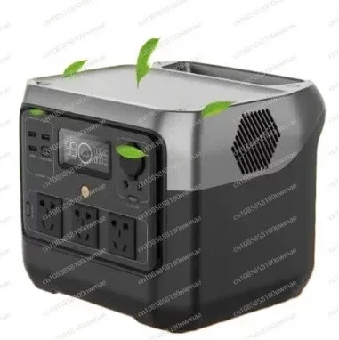 EcoFlow River 2 Pro Mobile Powerstation mit Lithium-Eisenphosphat-Batterie für Outdoor und Schnellladung - Bild 1