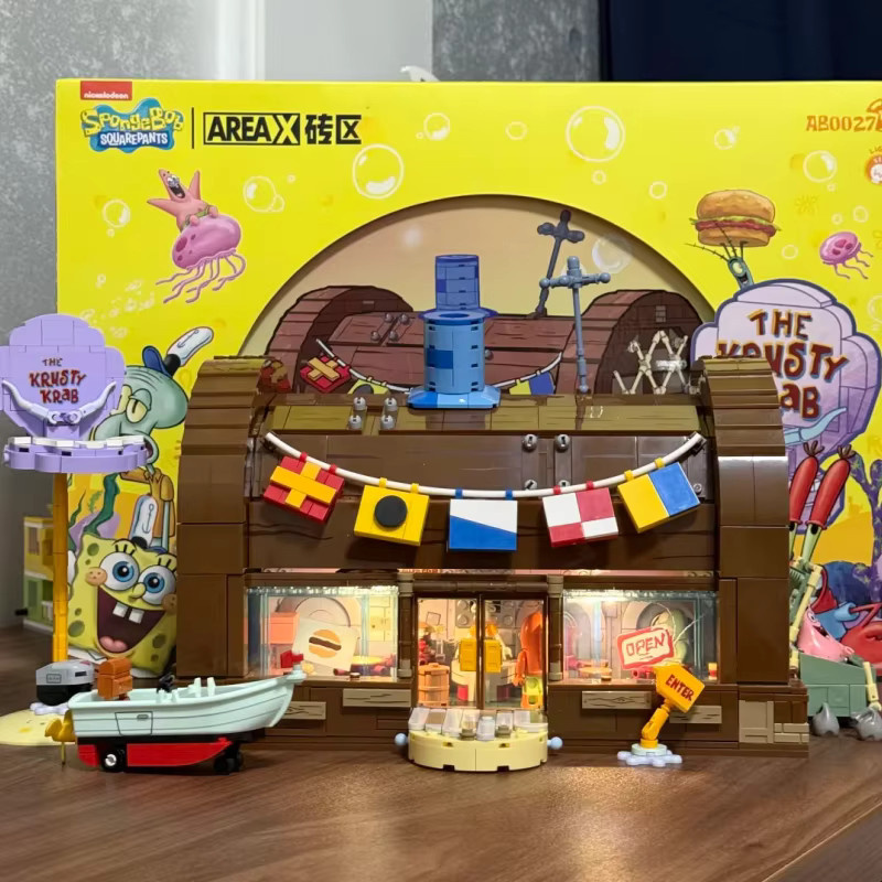 AREA-X Spongebob Bausteine, Set / Bundle - Bild 5
