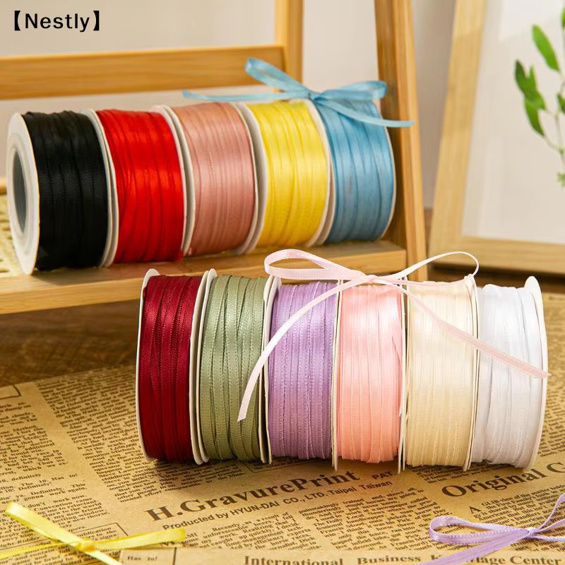 Nest Buntes Ballonband aus Textil, 3 mm dick, 1 Rolle, Mehrfarbig - Bild 2