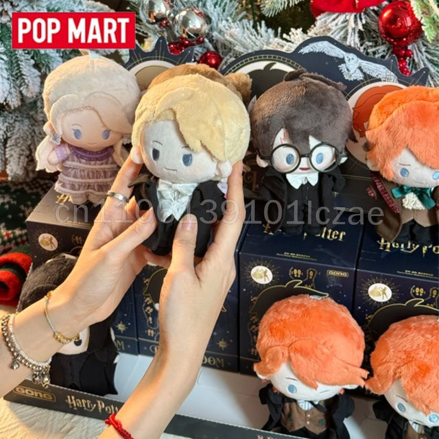 POP MART Harry Potter Ballroom, Schlüsselanhänger, Mystery Box, Anime Figuren - Bild 1