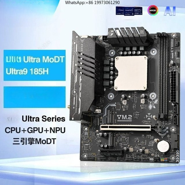 Yuanqi Ultra Series CPU Onboard Motherboard Set mit AI Modt Prozessor in Schwarz - Bild 1
