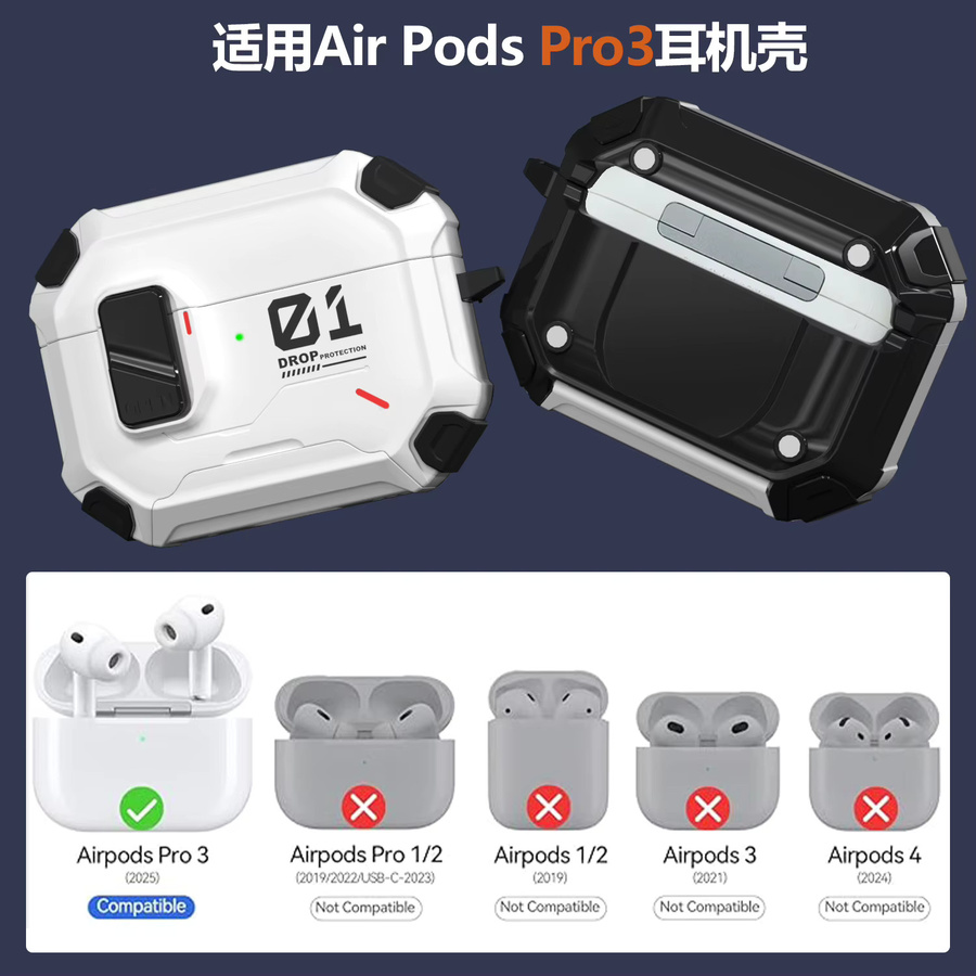 Schutzhülle für Apple AirPods 4 Gen und AirPods Pro 2/3 mit Sicherheitsschloss und Telefonständer, stoßfeste und kratzfeste Abdeckung in Weiß - Bild 4