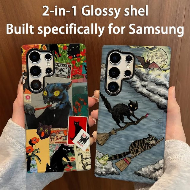 Glänzende 2-in-1 Handyhülle mit abstraktem Katzen-Design für Samsung Galaxy S25 S24 S23 S22 S21 Plus Ultra in Weiß und Multicolour - Bild 1