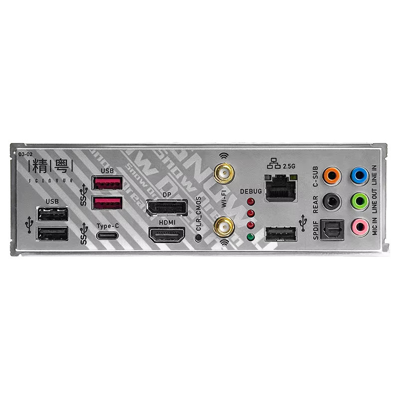 T.F.SKYWINDINTL Z790M Snow Dream D5 M-ATX Mainboard in Weiß mit M.2 NVME und Dual-Channel Unterstützung, B/B/H: 24,5 x 24,5 cm - Bild 4