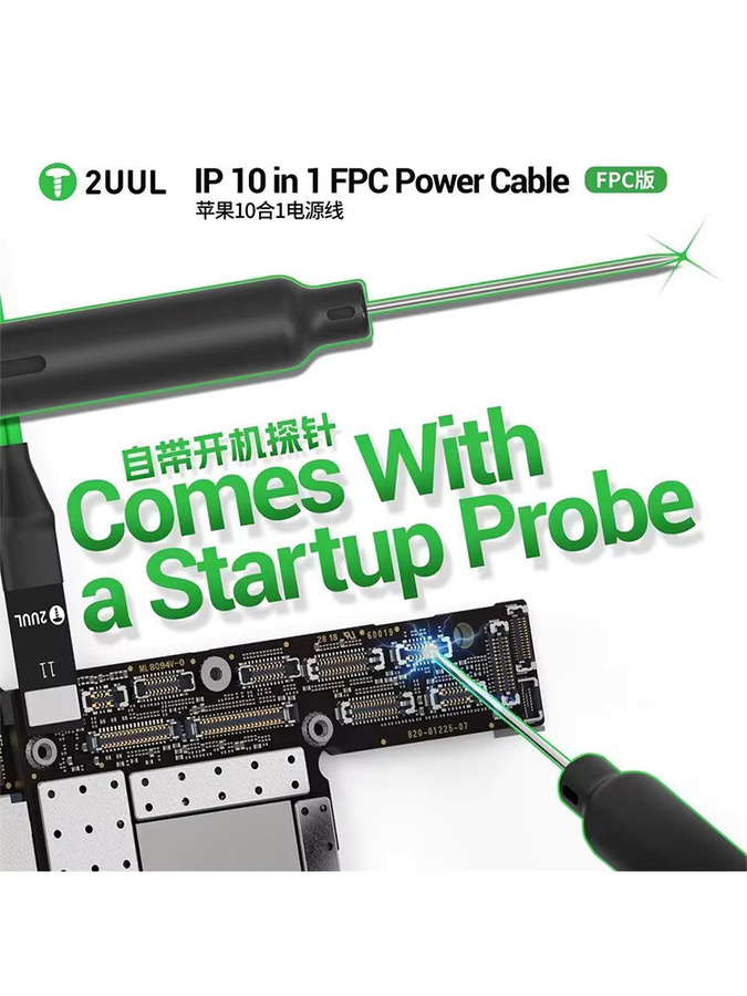 2UUL PW10 FPC 10-in-1 Telefon-Bootkabel DC-Stromversorgungskabel zur Motherboard-Aktivierung für iPhone 7 bis 17 Serie - Bild 5