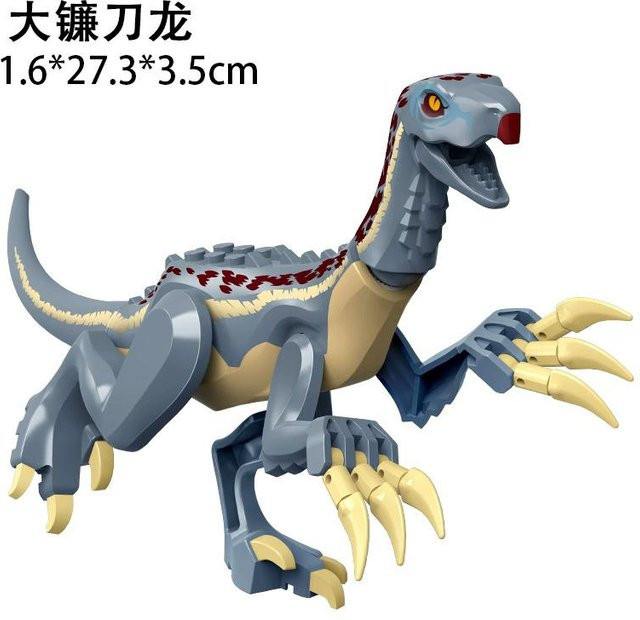 Fashnics Dinosaurier Welt Velociraptor Raptor Bausteine, grau, ab 3 Jahre - Bild 1