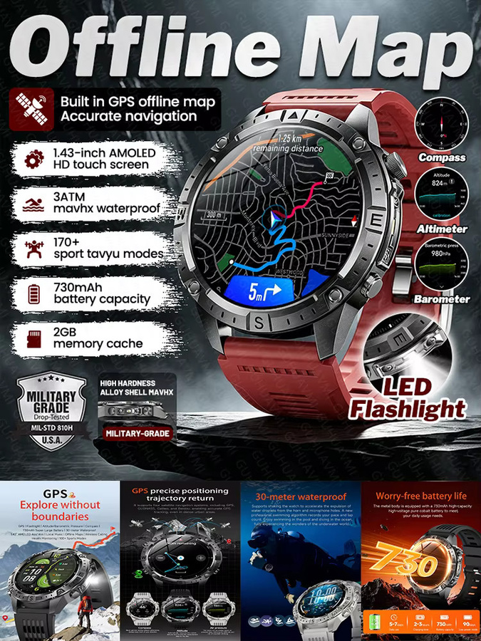 GUHUAVMI Militär-Smartwatch für Herren in Schwarz mit integriertem GPS, Offline-Karten, AMOLED HD-Display, Bluetooth-Anruffunktion, Kompass und Taschenlampe, 3ATM wasserdicht - Bild 3