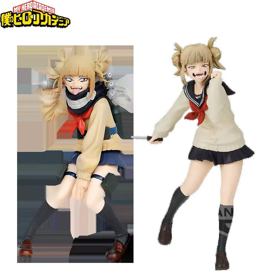 Fashnics My Hero Academia Toga Himiko Figur PVC Actionfigur ab 14 Jahren - Bild 5