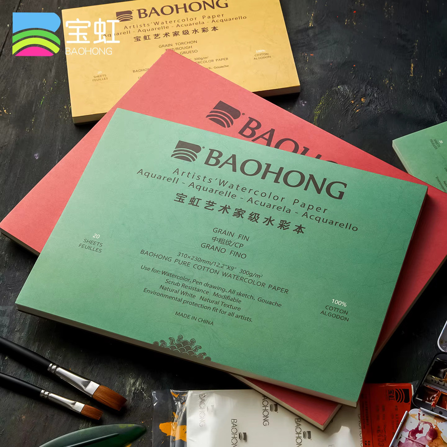 Baohong Aquarellblock aus 100% Baumwolle, 300g/m², Kaltgepresst, Vierseitig Gebundenes Skizzenbuch für Künstler und Studenten - Bild 2