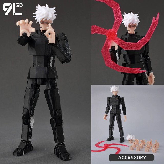 Jujutsu Kaisen Dummy13 Mehrgelenkiges Gelenkmodell, Anime Figur, ab 14 Jahren - Bild 1