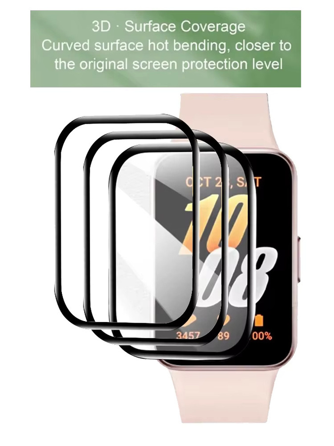 Samsung Displayschutzfolie Silikon, transparent, Unisex - Bild 6