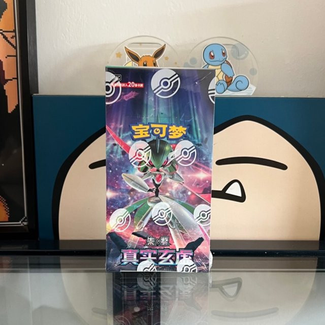 Bandai Pokémon Reality Mystery, Nachfüllpack, Sammelkarten - Bild 1
