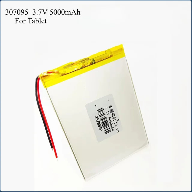 YTBNA Polymer-Lithium-Batterie 3,7 V mit 5000 mAh in Silber für 8 Zoll und 9 Zoll MID Tablets - Bild 1