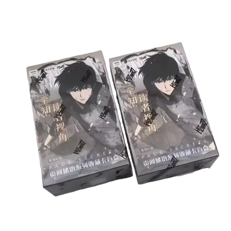 Bandai Omniscient Reader's Viewpoint Page Secrets Blind Box Sammelkarten - Bild 4