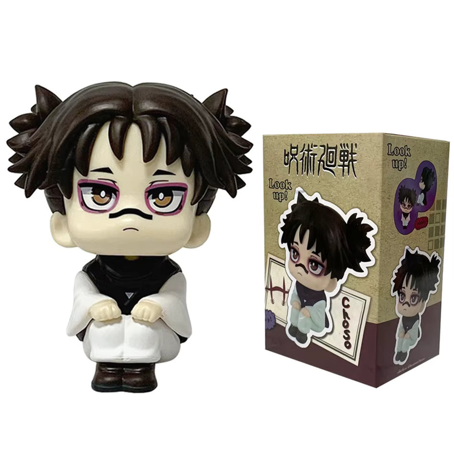 Bandai Jujutsu Kaisen Choso, Actionfigur, Einzelfigur, Kunststoff - Bild 3