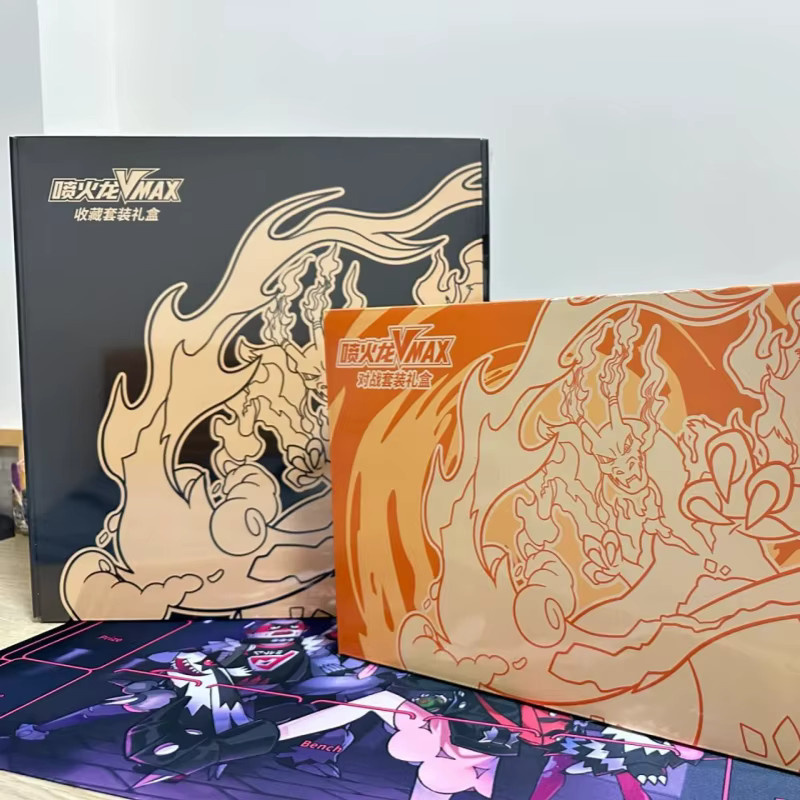 Bandai Pokémon Charizard Vmax Sammelkarten, Chinese, Set / Bundle - Bild 3