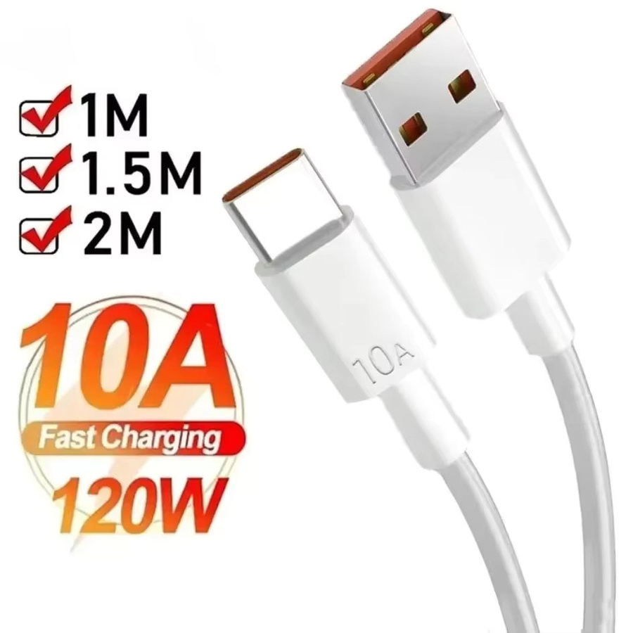 Universelles 120 W USB Typ C Ladekabel mit 10 A für Xiaomi Samsung und Huawei, Farbe: Weiß - Bild 2