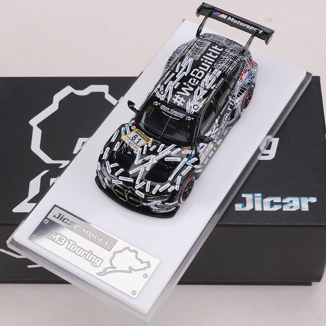 Jicar M3 Touring, Simulationsmodellauto, 1:64, Metall, ab 14 Jahren - Bild 1