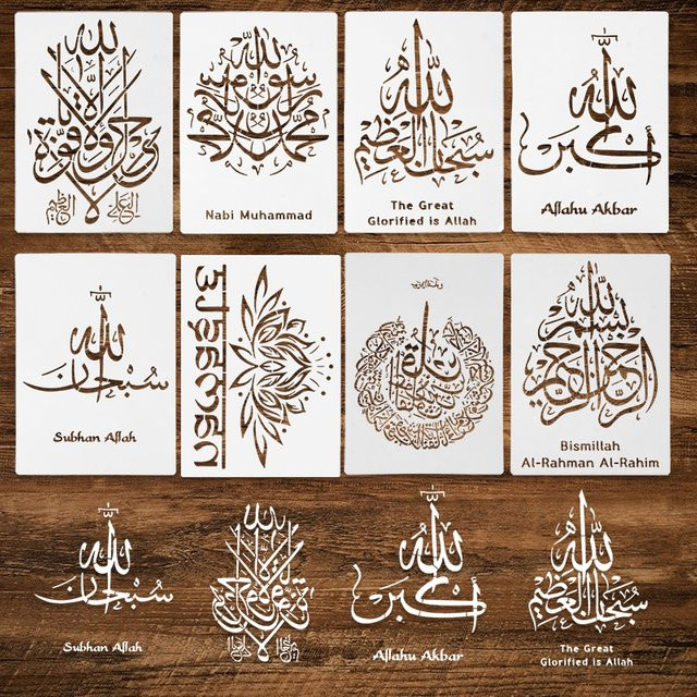 Arabische Islam DIY Mandala Prägeschablone für EID Dekoration, Farbe: Weiß, Breite: 29 cm, Höhe: 21 cm - Bild 1
