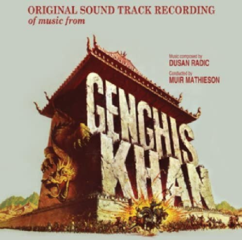 Dschingis Khan, CD, OST - Bild 1