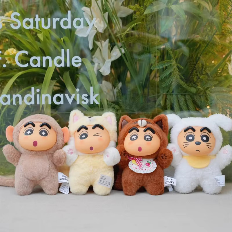52TOYS Crayon Shinchan Big Tails Mystery Blind Box, Plüsch-Schlüsselanhänger - Bild 2