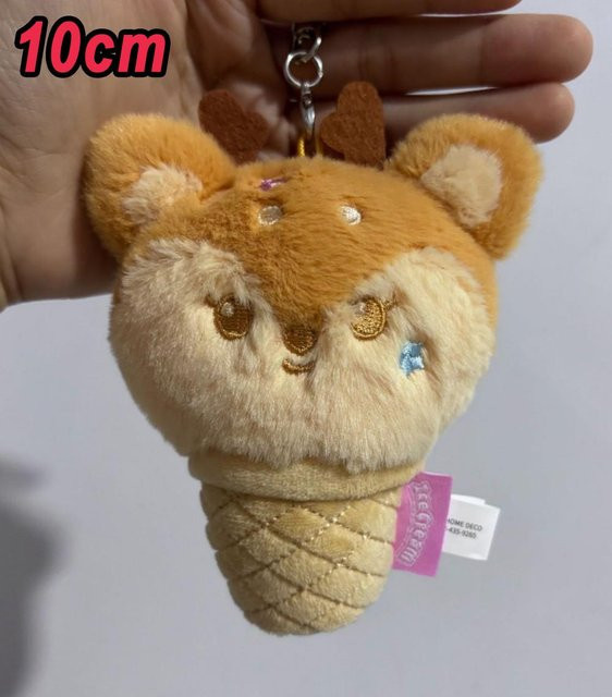 Schlüsselanhänger Plüsch, Linyi toy, brown, Unisex - Bild 1