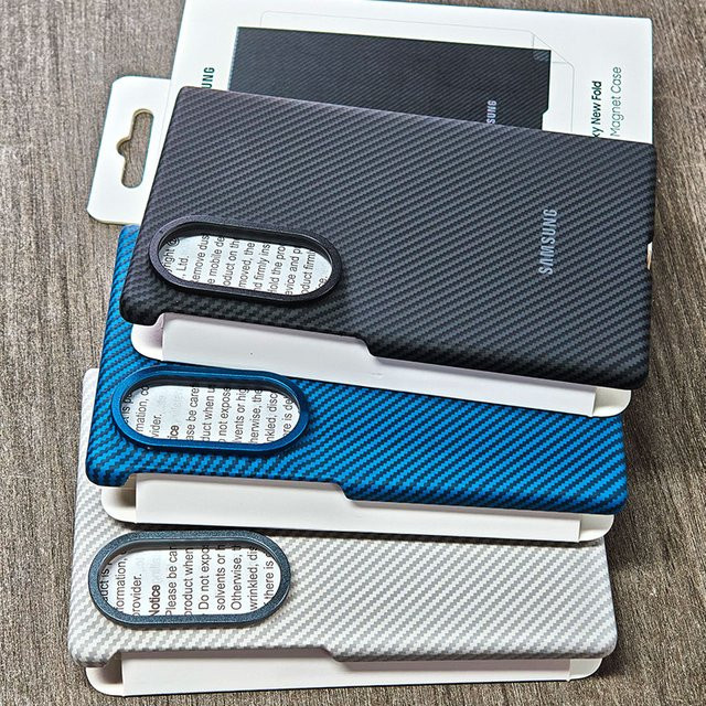 Samsung Galaxy Z Fold8 Fold 8 Ultra Magnetische Handyhülle mit Carbon-Textur Hartschale und Displayschutz in Grau - Bild 1