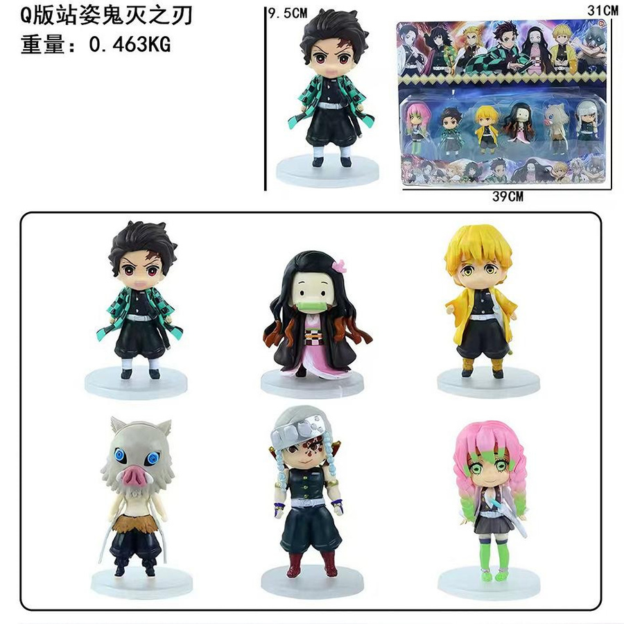 Fashnics Demon Slayer Kimetsu no Yaiba Kamado Tanjirou Kamado Nezuko Agatsuma Figur 6-teiliges Set - Bild 3