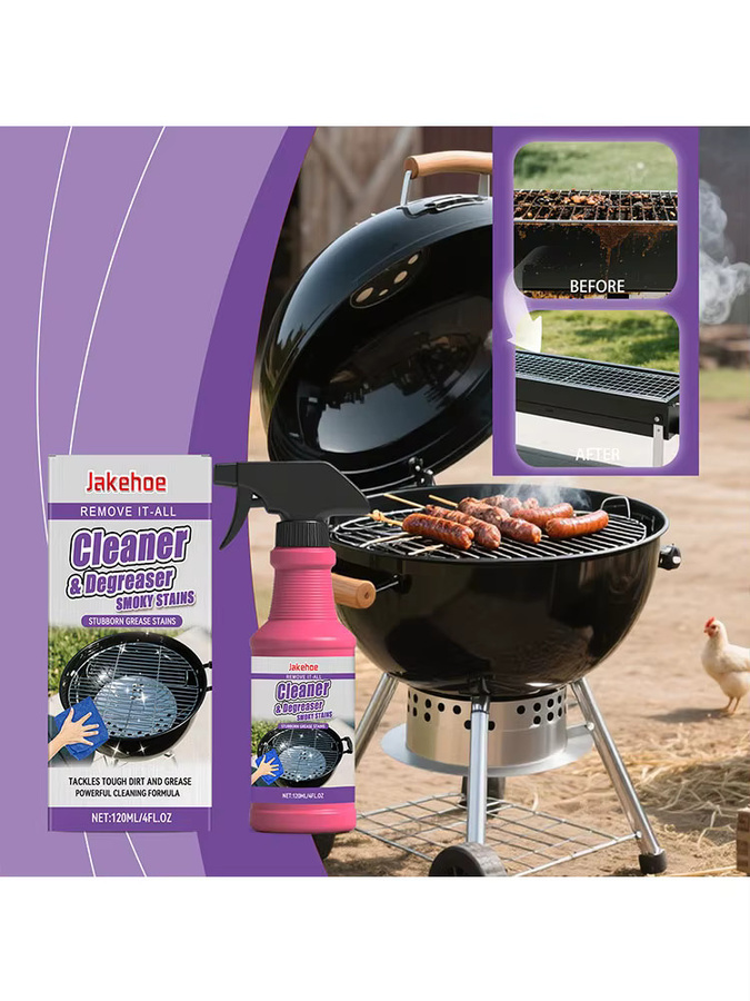 JAKEHOE Grillrost-Reiniger Hochleistungs-Entfetter für eingebranntes Öl und Fett auf Grillrosten und Bratpfannen - Bild 5