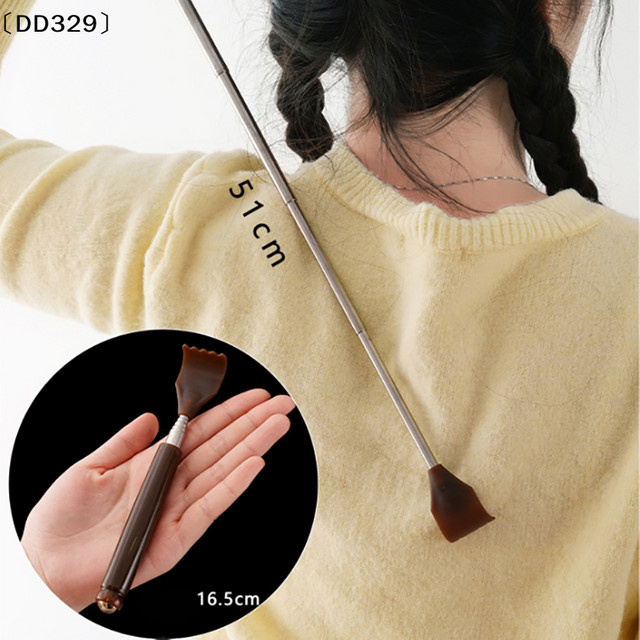 JETTING Rückenkratzer, magnetisch, ausziehbar, Unisex - Bild 1