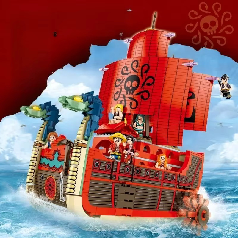 Hot Toys Rotes Tiermodell-Segelboot-Baustein-Spielzeug - Bild 3