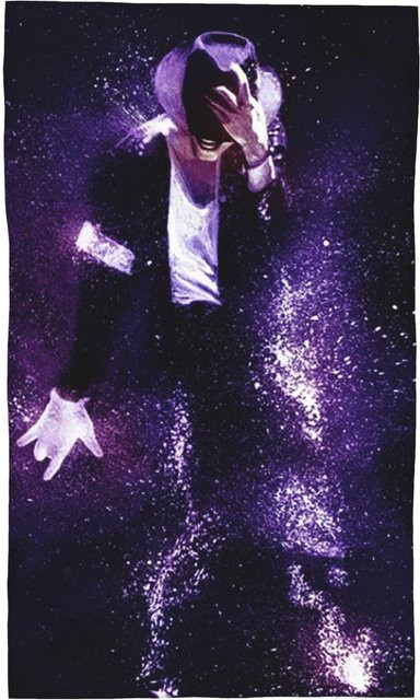 Saugfähiges Baumwollhandtuch Michael Jackson von Ka Chen Muxi, schnelltrocknend, B: 60 cm, H: 120 cm - Bild 1
