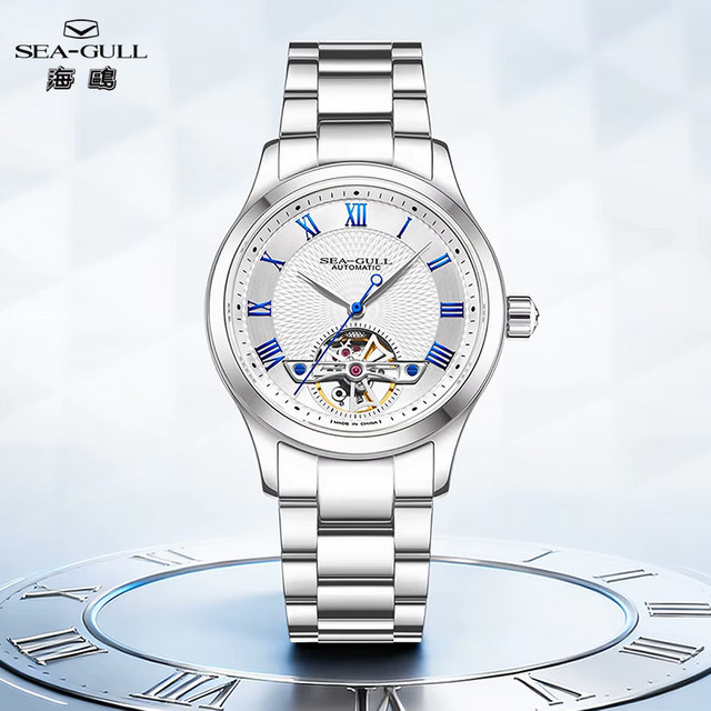 Seagull Armbanduhr Automatik, Edelstahl, 39 mm, Herren - Bild 1