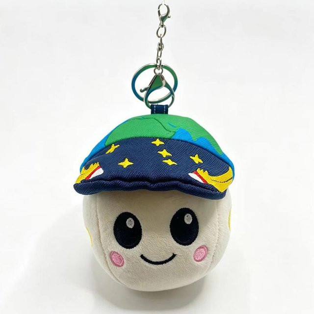 Yiran toy Indic Plüschtier Erdthema, 22cm, Bunt / Mehrfarbig - Bild 1