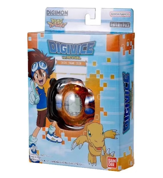Bandai Namco Digimon Digivice Ver Revival Limited, Spielzeug, ab 14 Jahre - Bild 4