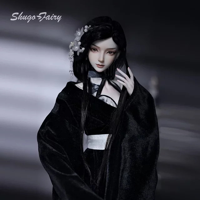 Yukii Xinyi BJD Puppe Chinesische Stil Fullset - Bild 1