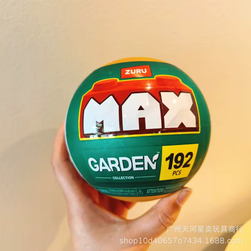 Zuru Max Überraschungsball mit Bausteinen, Natur, Blindbox-Puzzle-Spielzeug - Bild 2