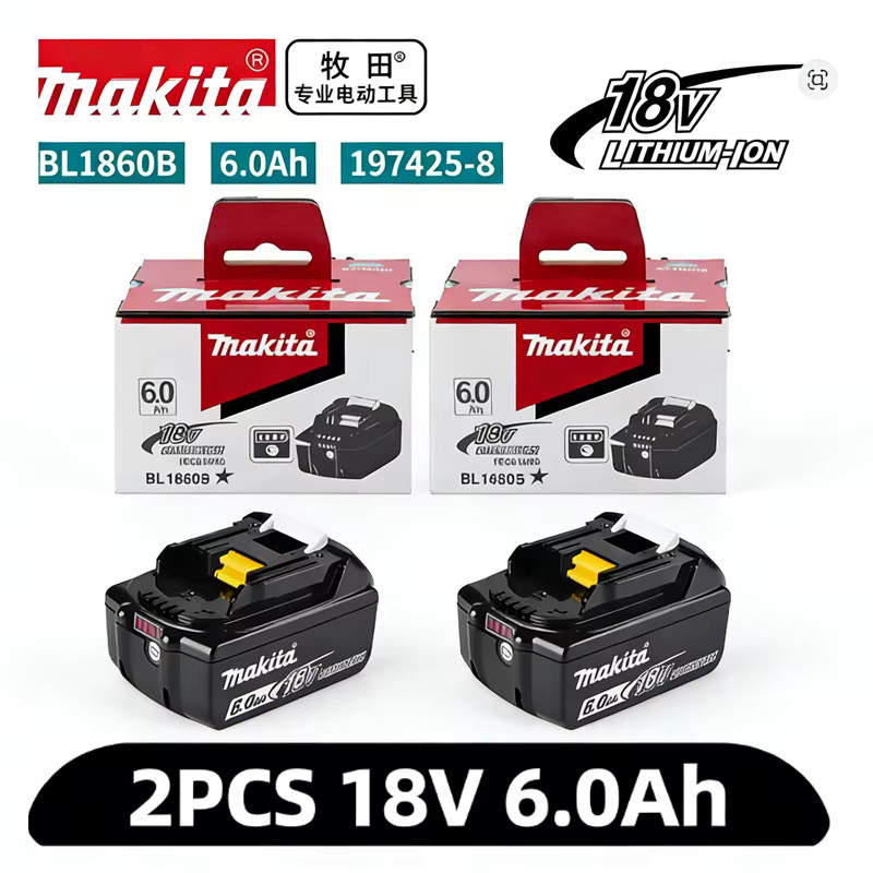 Makita Premium 18V Lithium-Ionen Akku-Pack mit 6,0Ah Kapazität kompatibel mit Makita 18V Elektrowerkzeugen - Bild 7