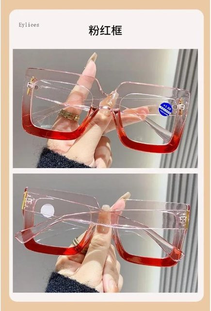 YiRan Lesebrille, quadratisch, Kunststoff, Unisex, weiß, pink - Bild 1