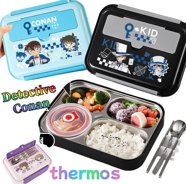 Bandai Detective Conan Bento-Box aus Edelstahl mit Fächern und Isolierung - Bild 1