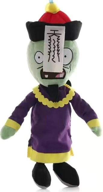 Yiran toy Plants vs. Zombies Gargantuar Piratenente, Plüschtier, 30cm, ab 14 Jahren - Bild 1