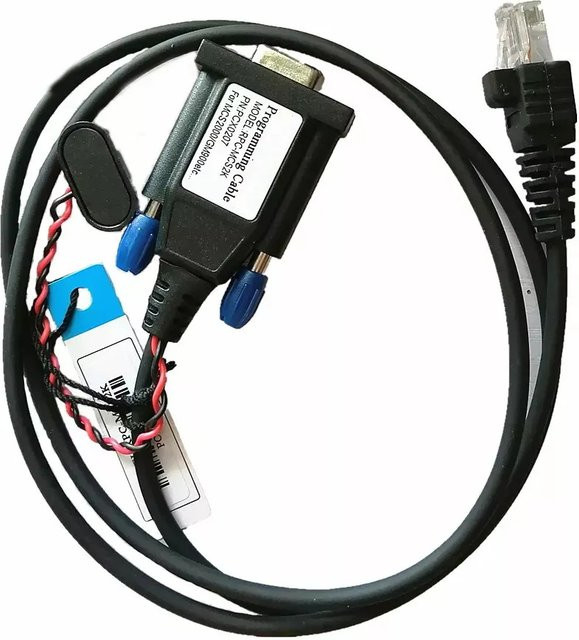 Motorola COM-Port-Programmierkabel Datenkabel in Schwarz für GM2000 MCS2000 GM900 Autoradio - Bild 1