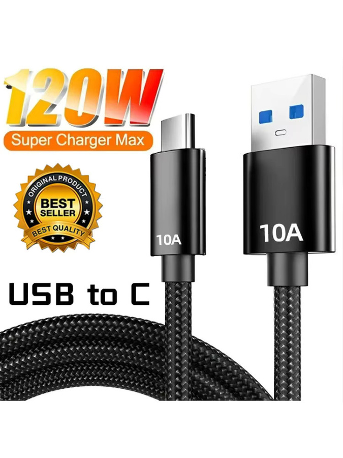 DIXSG USB-C Schnellladekabel 120W mit Datenübertragung in Schwarz - Bild 7