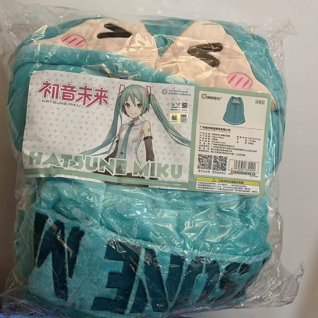 Moeyu Hatsune Miku Anime Flanell Kapuzen-Decke mit Schal-Funktion, B/B: 165 x 90 cm, Mehrfarbig - Bild 1