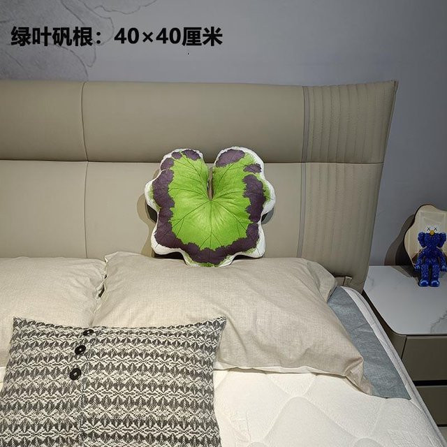 Yiran toy Grünes Blatt Plüschkissen, Monstera Ahorn, Plüschtier - Bild 1