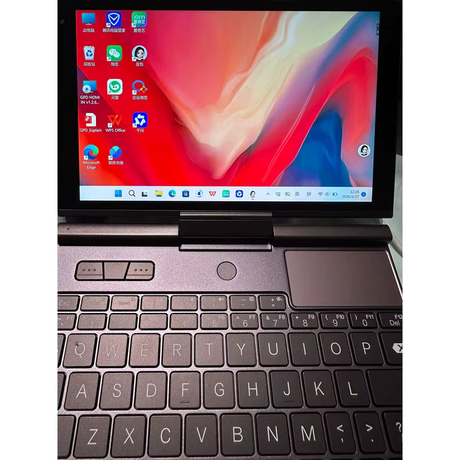 GPD Pocket 3 Mini Modularer Laptop in Schwarz mit 8 Zoll Display, Intel i7 7505, 16GB RAM und 1TB Speicher - Bild 4
