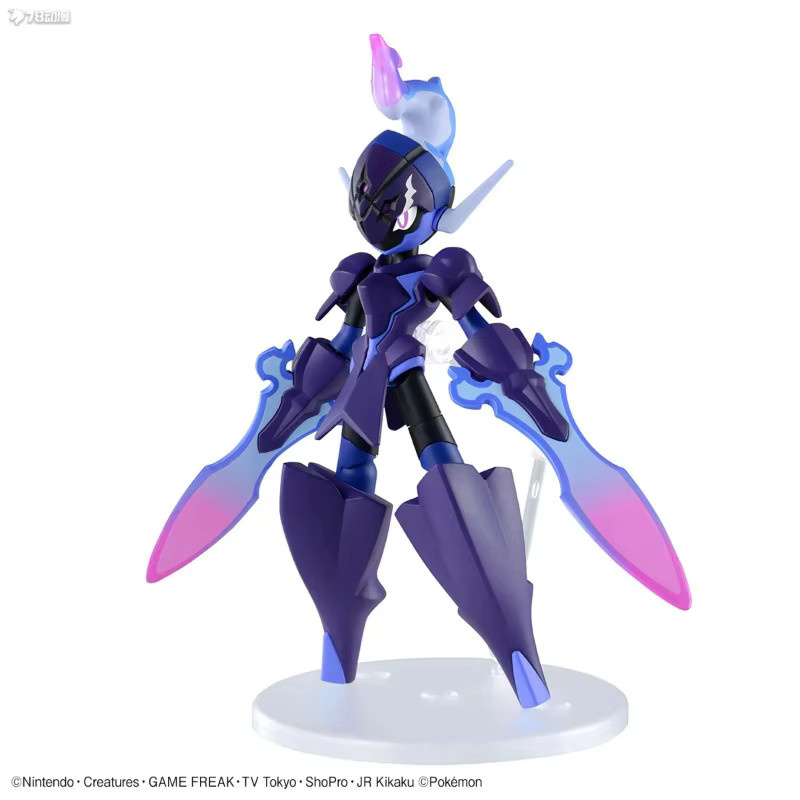 Bandai Pokémon Ceruledge, Actionfigur, Montagemodell, ab 6 Jahren - Bild 4